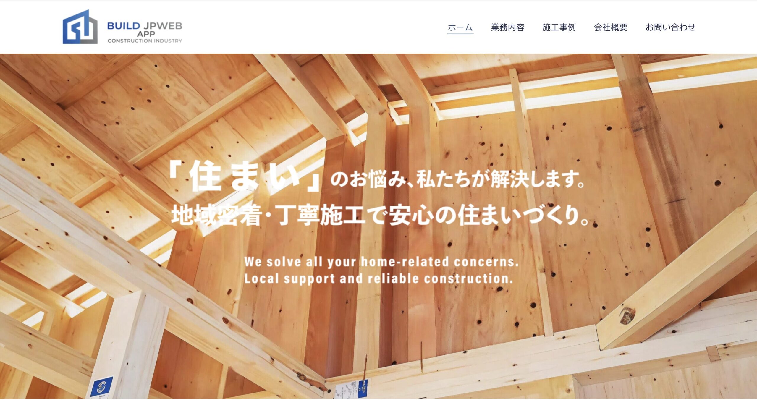 截屏2025-11-15 14.55.14