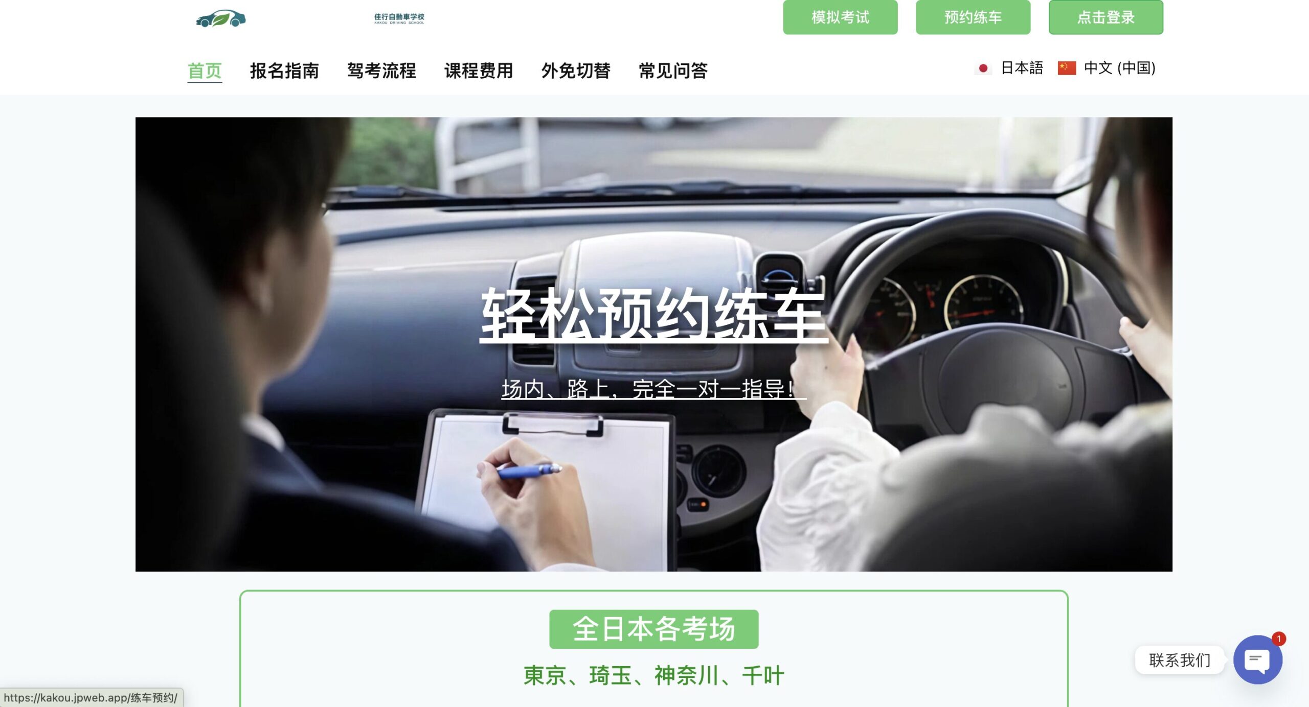 截屏2025-11-15 15.11.09